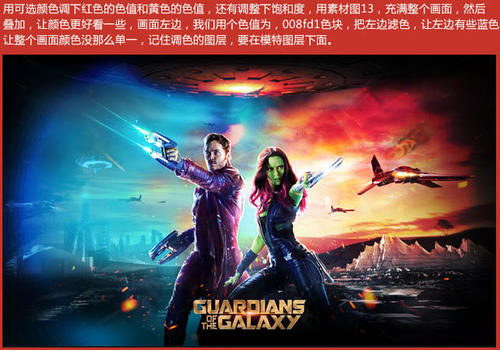 弗吉尼亚马丁艺术与设计学院Mediadiploma