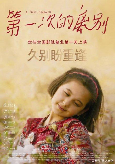 仿制假日本宫崎县立看护大学文凭毕业证