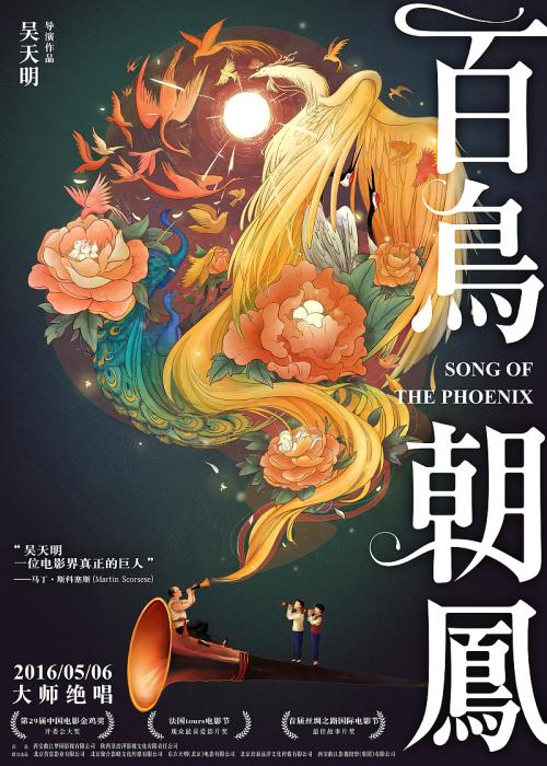 购买假厄立特里亚身份证